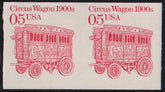 US Errors Post 1931 #2452c NH F - VF